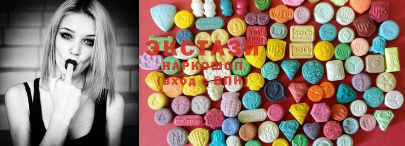 MEGA как зайти  Городовиковск  Ecstasy 300 mg 